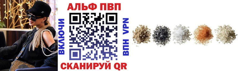 Купить Абаза Бошки Шишки АМФЕТАМИН ГАШИШ МЕФ COCAIN СОЛЬ