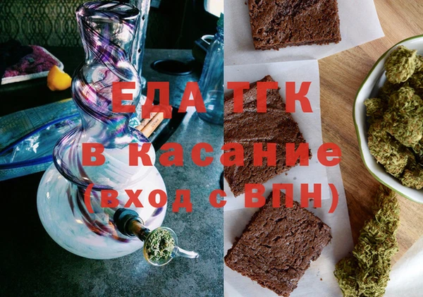 MDMA Premium VHQ Воткинск
