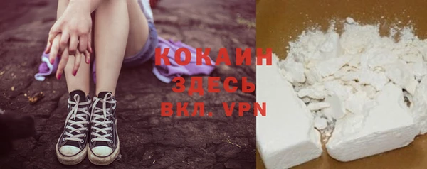 прущие крисы Приозерск