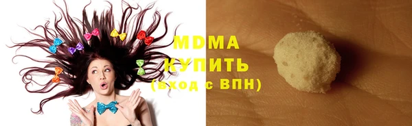 прущие крисы Вуктыл