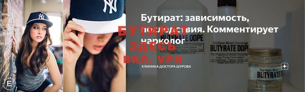 прущие крисы Приозерск