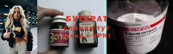 прущие крисы Приозерск