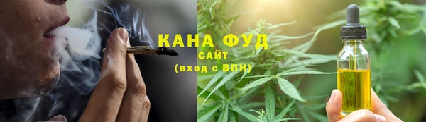 прущие крисы Приозерск
