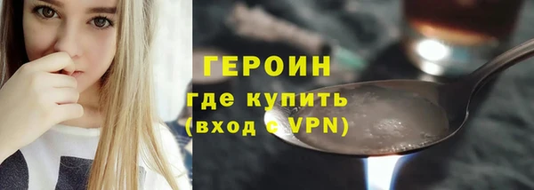 прущие крисы Приозерск