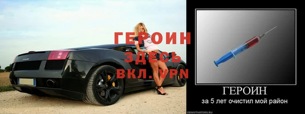 прущие крисы Приозерск