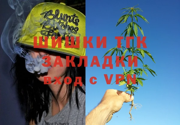 трава Пролетарск
