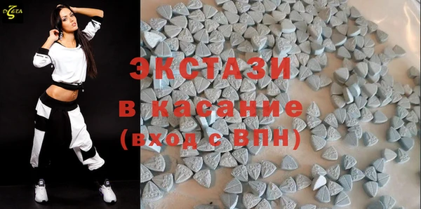 мефедрон мука Всеволожск