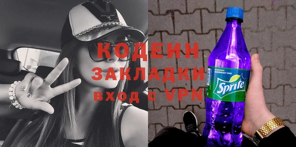 прущие крисы Приозерск