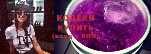 прущие крисы Вуктыл