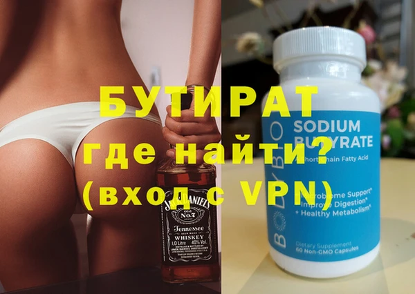 прущие крисы Приозерск
