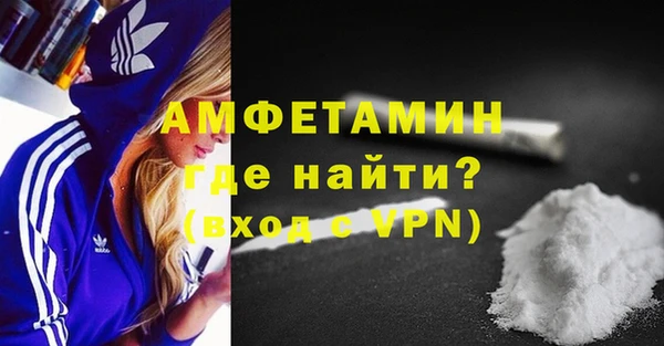 mix Гатчина