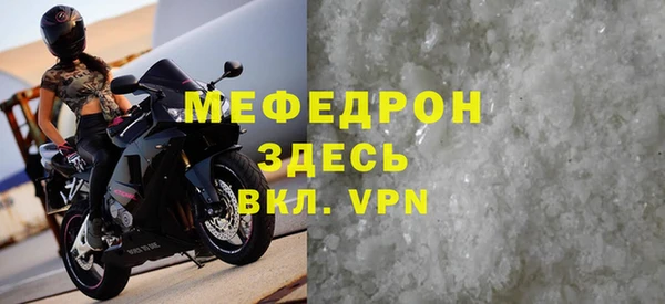 прущие крисы Приозерск