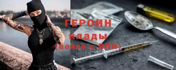 прущие крисы Приозерск