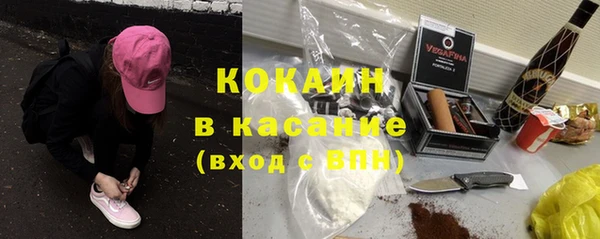 прущие крисы Вуктыл