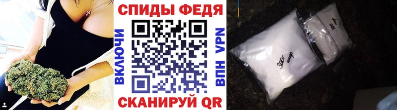 наркотики  Абаза  Метамфетамин Декстрометамфетамин 99.9% 
