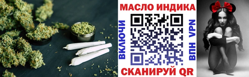 это клад  Абаза  ТГК жижа 