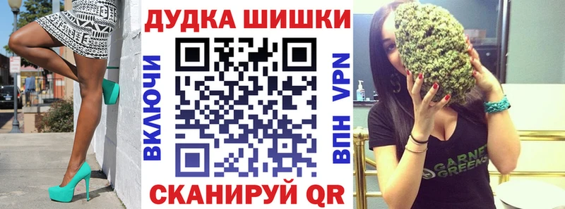 blacksprut зеркало Абаза Канабис Amnesia